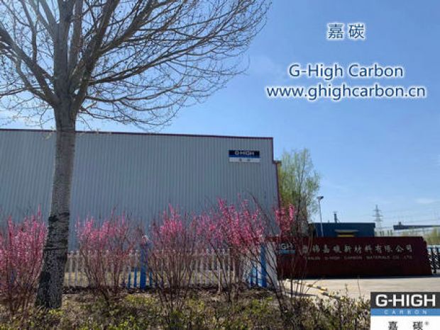 建設美麗工廠，共筑美好嘉園