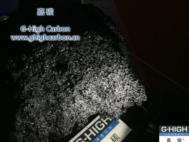 嘉碳增碳劑｜助力中國制造，點亮美好生活
