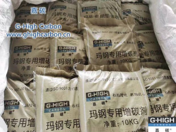 專注質(zhì)量，打造品質(zhì)，嘉碳瑪鋼專用增碳劑