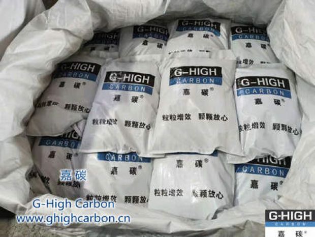 粒粒增效，顆顆放心｜打造增碳劑行業(yè)極致產(chǎn)品力和服務力