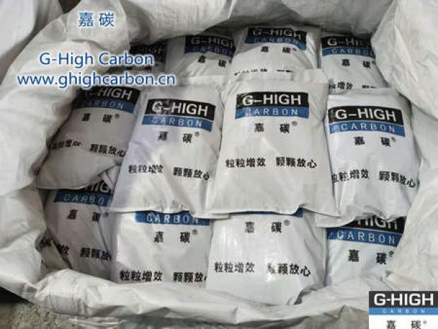 雙重嚴格把關(guān)，確保增碳劑產(chǎn)品質(zhì)量