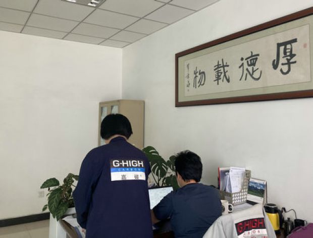 夯實(shí)管理基礎(chǔ)，健全工作機(jī)制，做可持續(xù)發(fā)展的增碳劑生產(chǎn)企業(yè)