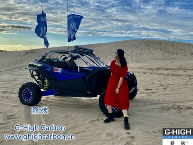 嘉碳增碳劑｜助力超強(qiáng)發(fā)動(dòng)機(jī)，盡享極致駕馭
