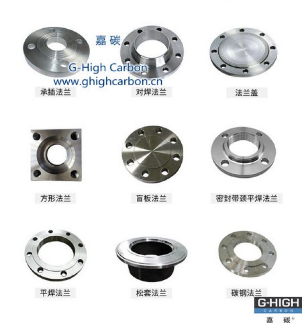 嘉碳增碳劑助力精工制造，品質(zhì)卓越