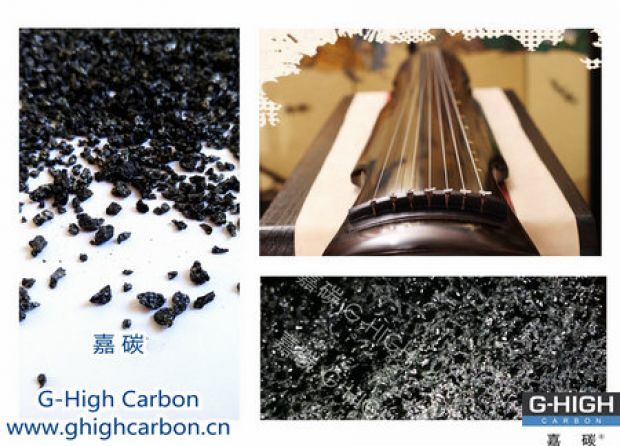 嘉碳增碳，箏韻悠揚(yáng)，扣人心弦