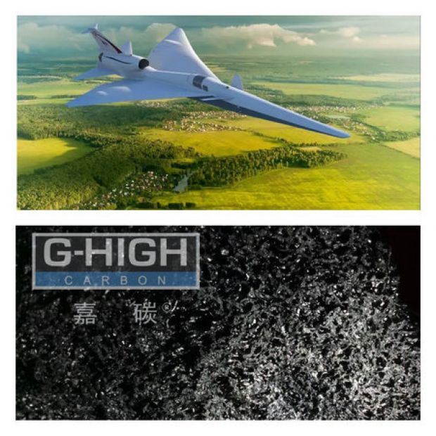 嘉碳增碳劑，助力超音速空天飛行