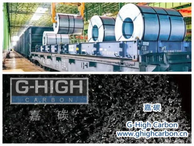 嘉碳增碳劑，助力筆電行業(yè)提質(zhì)增效