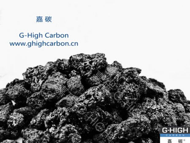 嘉碳增碳劑：助您縱馳雪場，安全運動