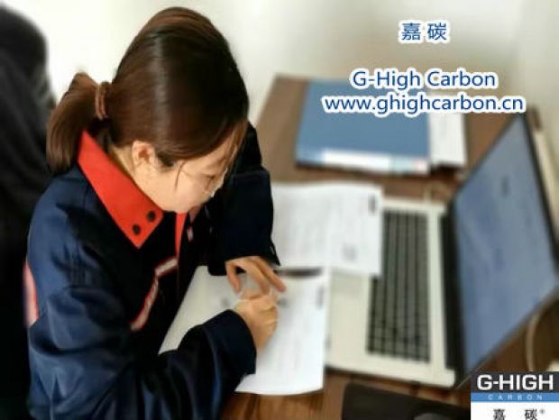 嘉碳：我用心，您放心