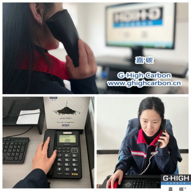 在電話的兩端，連接我們的一定是信任