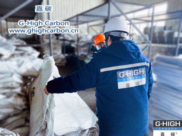 嘉碳：用心盡力，滿足客戶需求