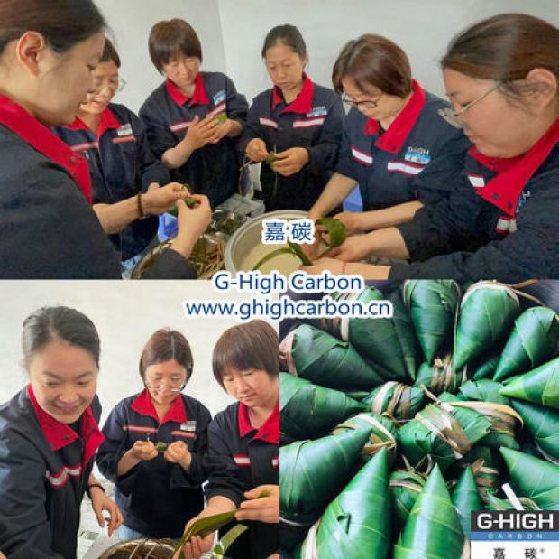 情系職工生活，“粽”享節(jié)日甜蜜
