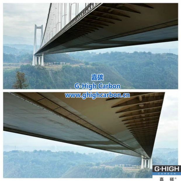 嘉碳助力橋梁建設，不斷攀登世界新巔峰