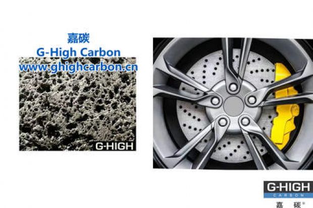 嘉碳增碳劑，為行車(chē)安全保駕護(hù)航
